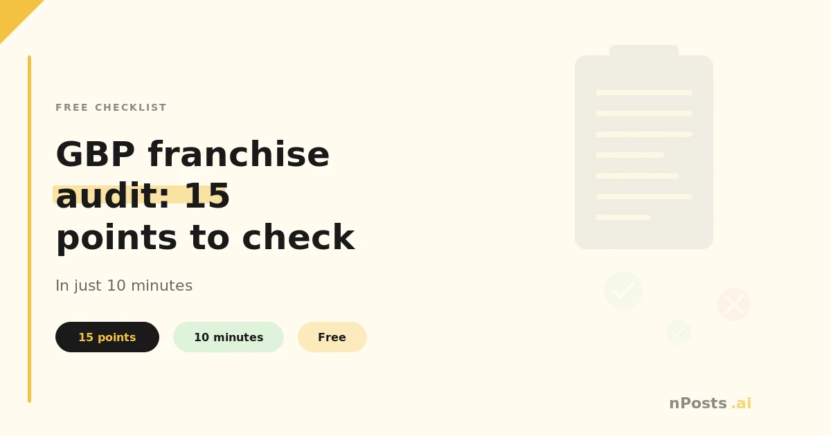 GBP Franchise Audit: 15 Checkpoints
